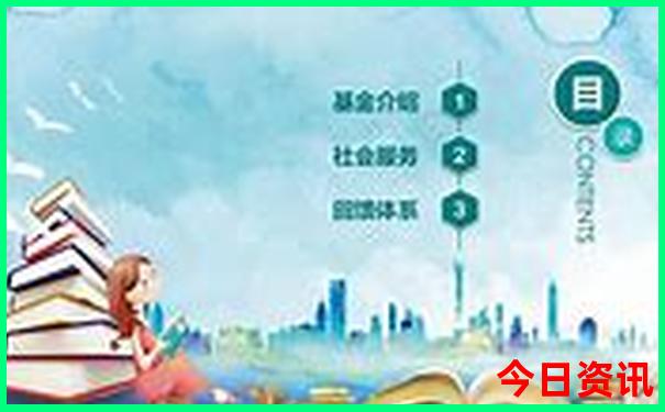 夏天中国哪个省比较凉快